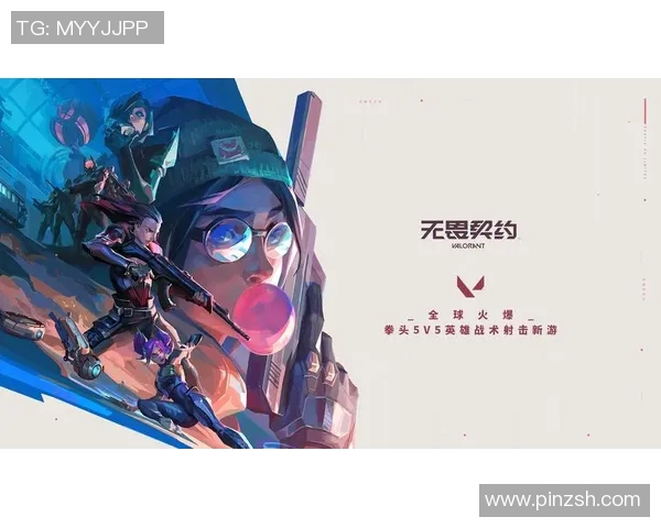DOTA2战术解析:深入探讨LNG战队的包夹策略与执行细节