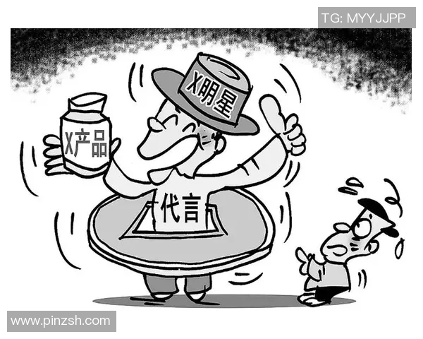 中国足球明星广告代言现象分析与市场影响探讨